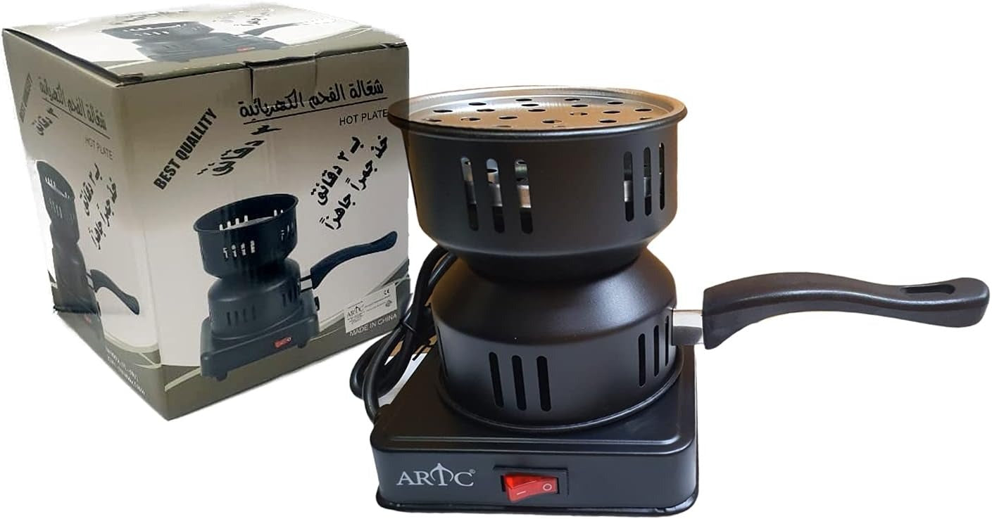 ARTC Electric Charcoal Burner with Handle